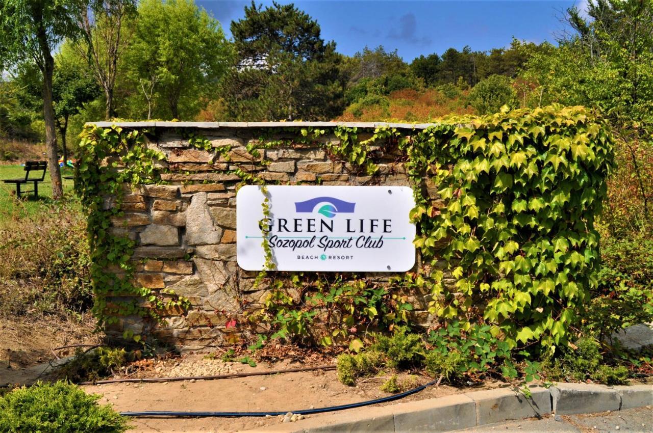 Private Apartment In Green Life Beach Resort Sozopol Ngoại thất bức ảnh